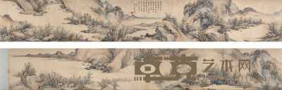 张宗苍 1736年作 寒林图 卷 26.5×348cm